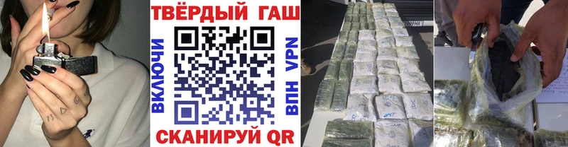 Названия наркотиков Дубовка APVP  Cocaine  Гашиш  МЕФ  Псилоцибиновые грибы  Канабис 