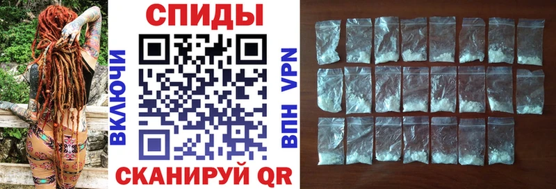 мега ссылка  где купить наркоту  Дубовка  АМФЕТАМИН Розовый 