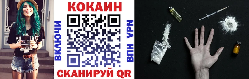 КОКАИН 97% Дубовка