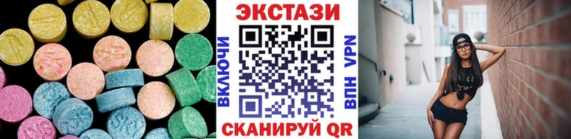 купить закладку  Дубовка  Экстази TESLA 