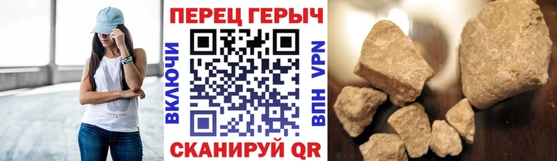 нарко площадка наркотические препараты  Дубовка  Героин VHQ 