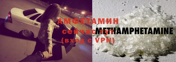 мет Бородино