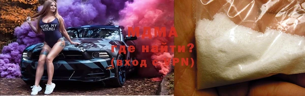 скорость mdpv Бугульма