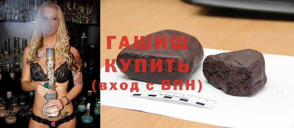 скорость mdpv Бугульма