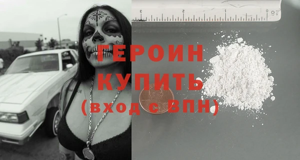 скорость Богородицк