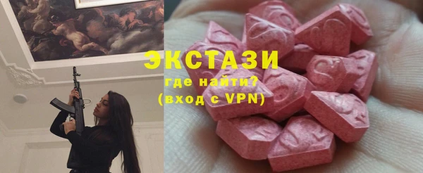 mdpv Сосновоборск