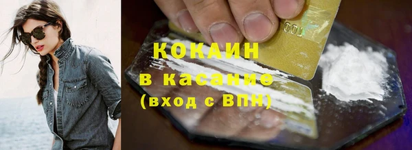 прущие крисы Володарск