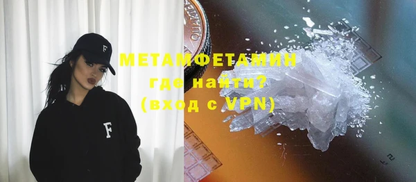 круглые Бронницы