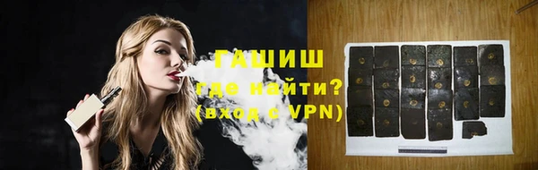 скорость mdpv Бугульма