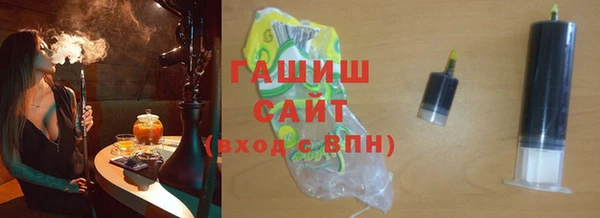 прущие крисы Володарск