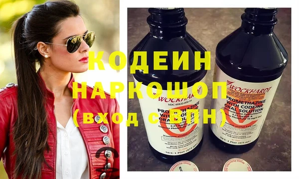 скорость mdpv Бугульма
