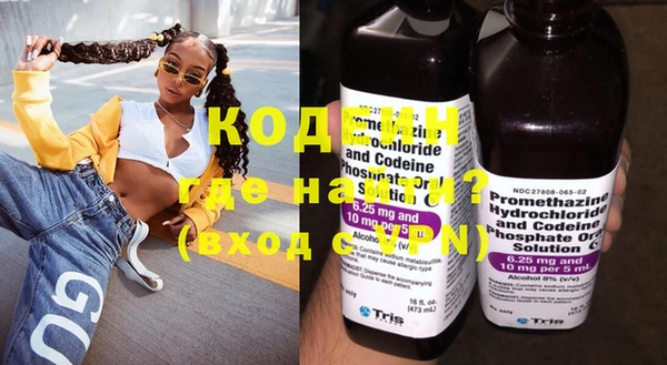 круглые Бронницы
