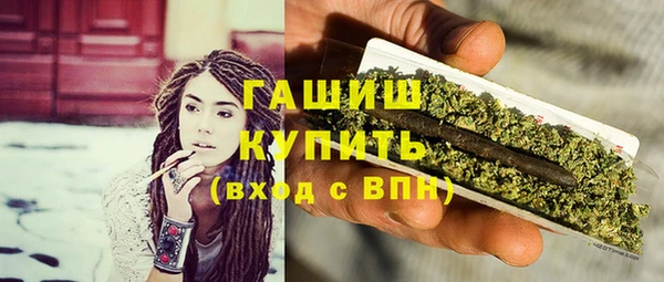 прущие крисы Сосновка
