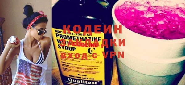 прущие крисы Володарск