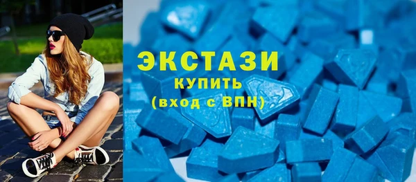 мет Бородино