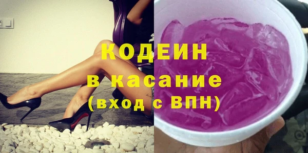 круглые Бронницы