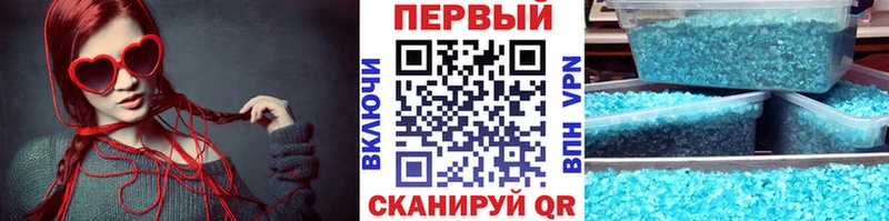 как найти наркотики  Дубовка  Первитин винт 